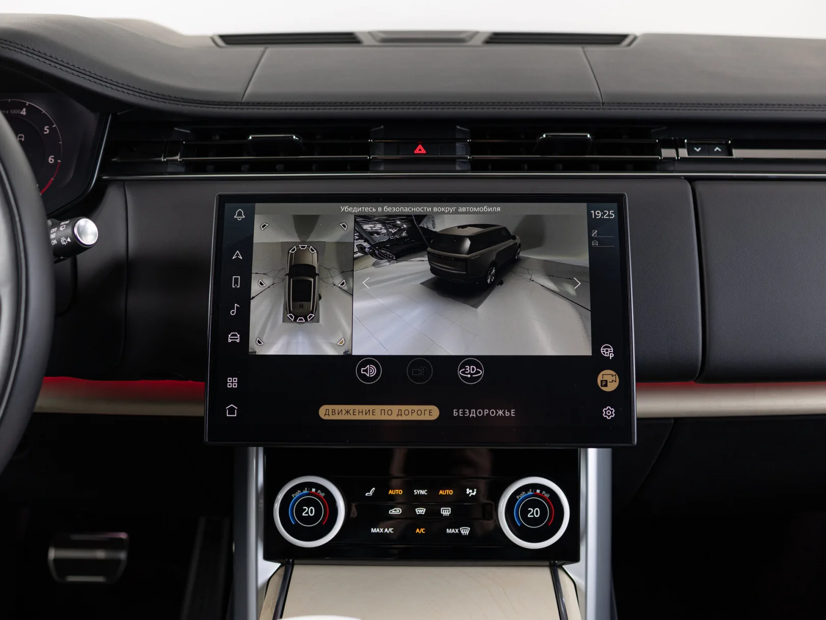 Land Rover Range Rover SV V, 2023 — экстерьер, фото 22