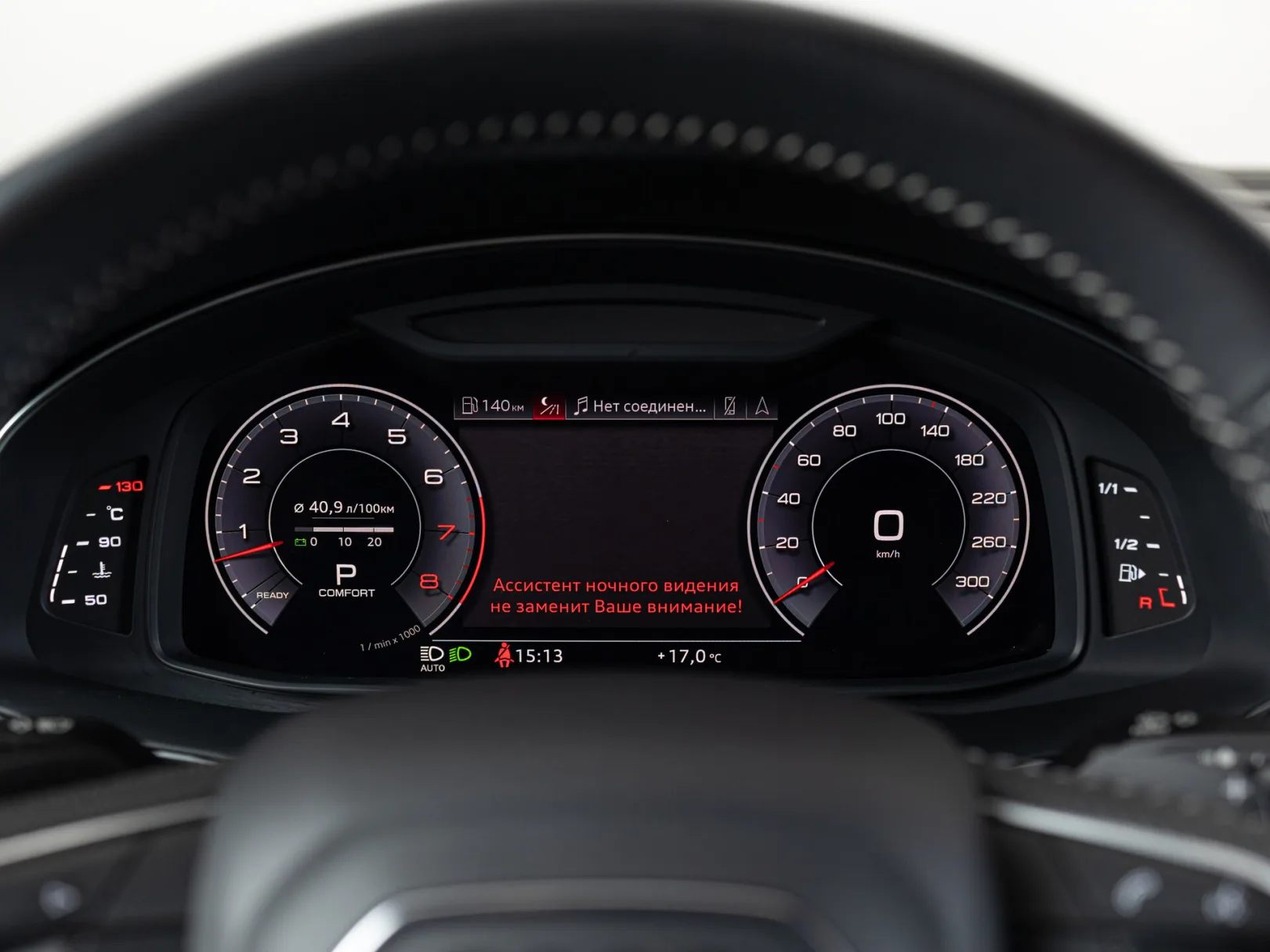 Audi Q8 Sport 55 TFSI I (4M), 2020 — экстерьер, фото 15