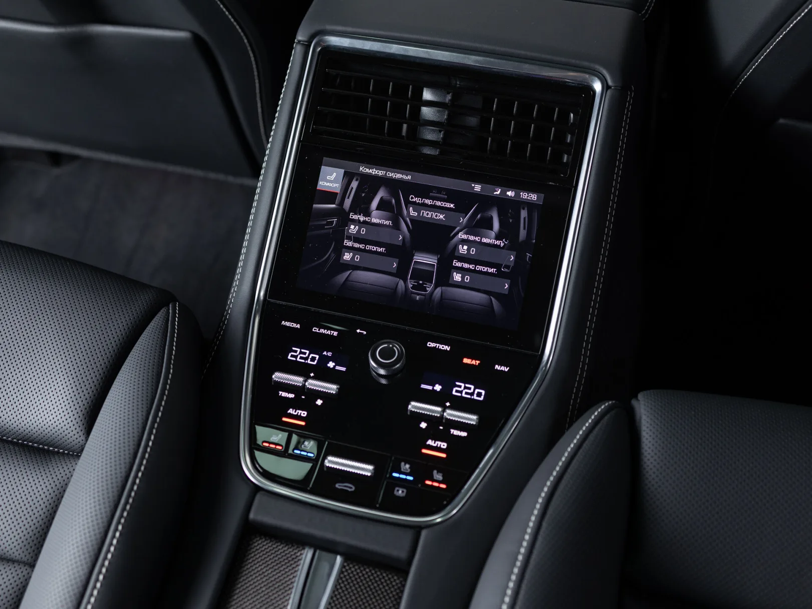 Porsche Panamera Turbo S II Рестайлинг, 2021 — экстерьер, фото 30
