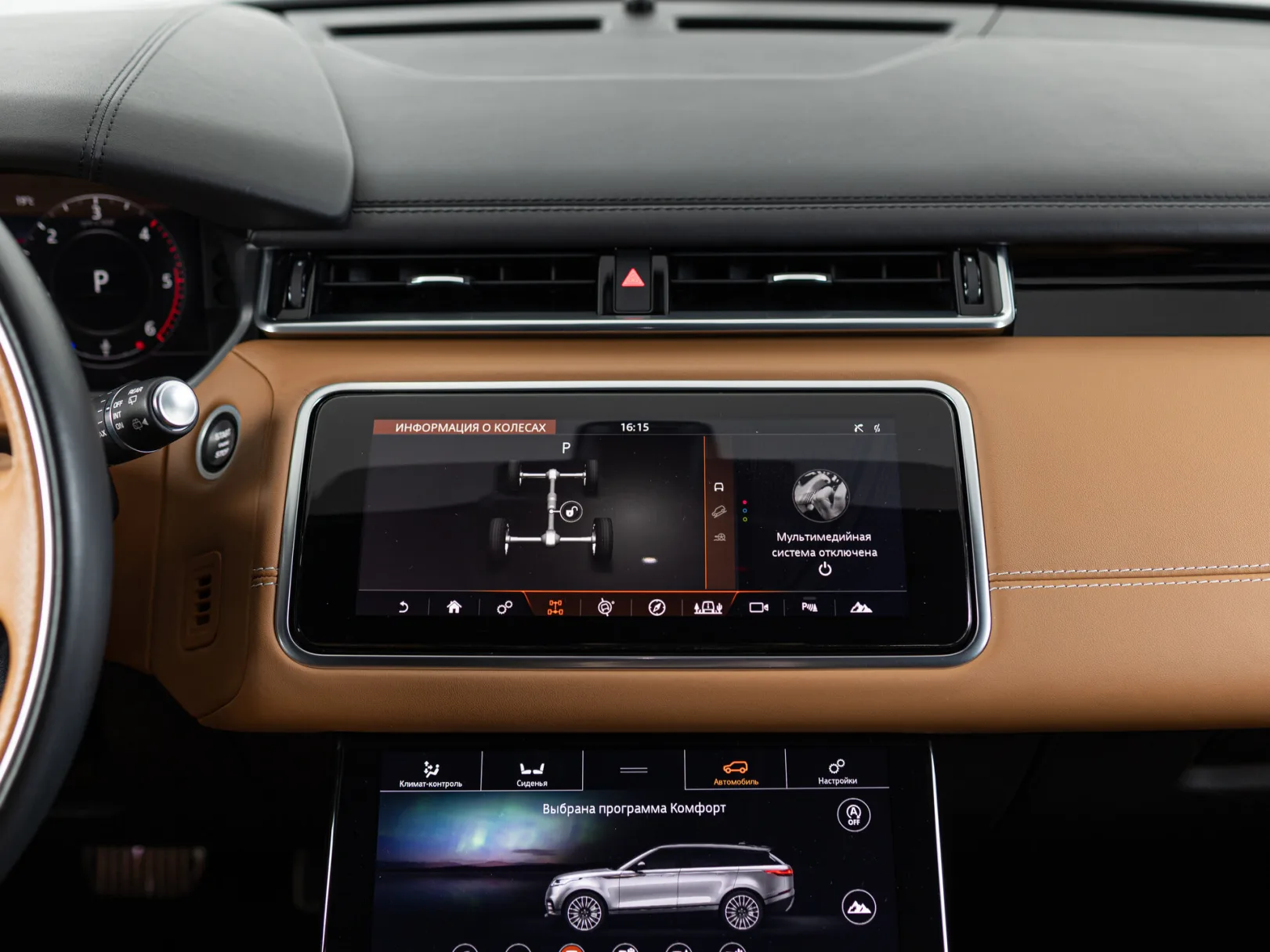 Land Rover Range Rover Velar R-Dynamic Base I, 2019 — экстерьер, фото 21