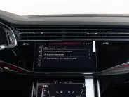 Audi Q8 55 TFSI I (4M) Рестайлинг, 2024 — экстерьер, фото 20
