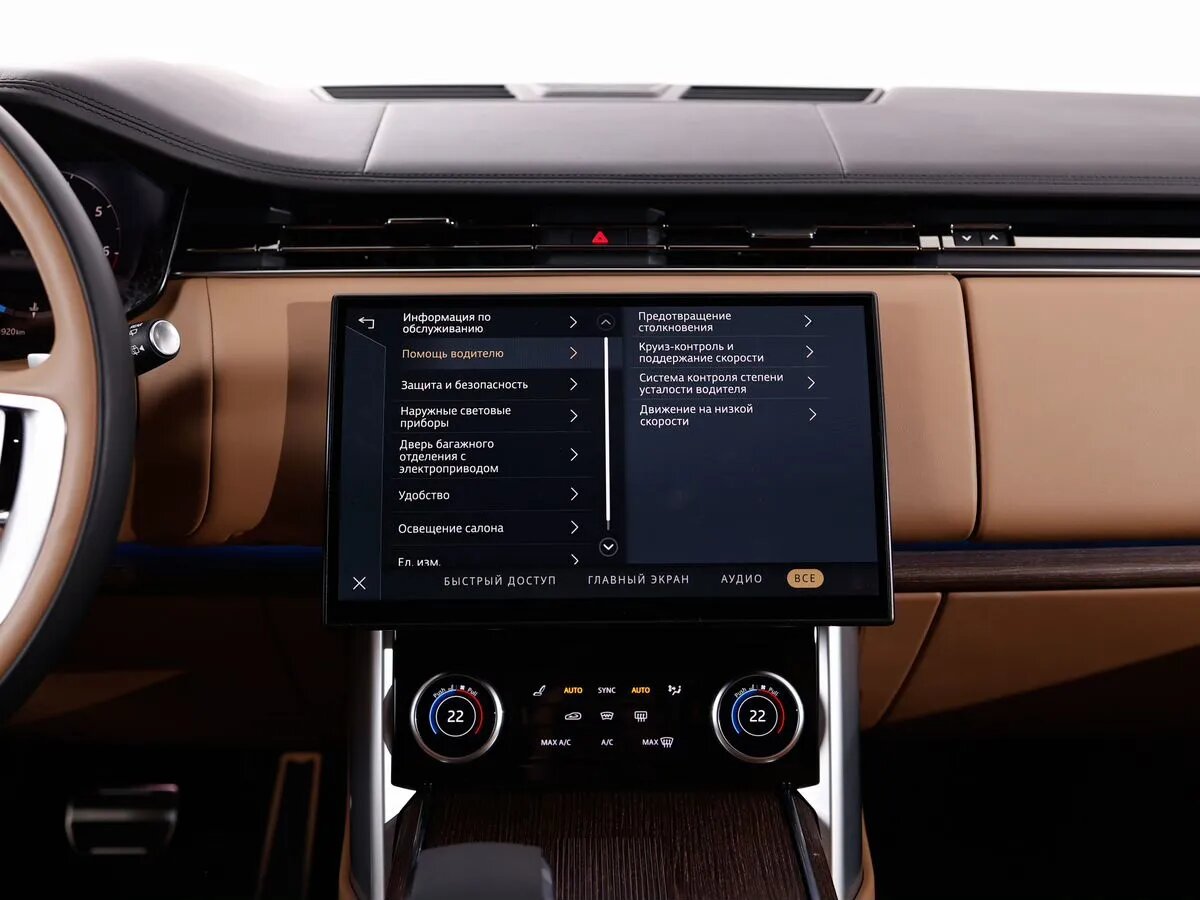 Land Rover Range Rover Autobiography V, 2022 — экстерьер, фото 17