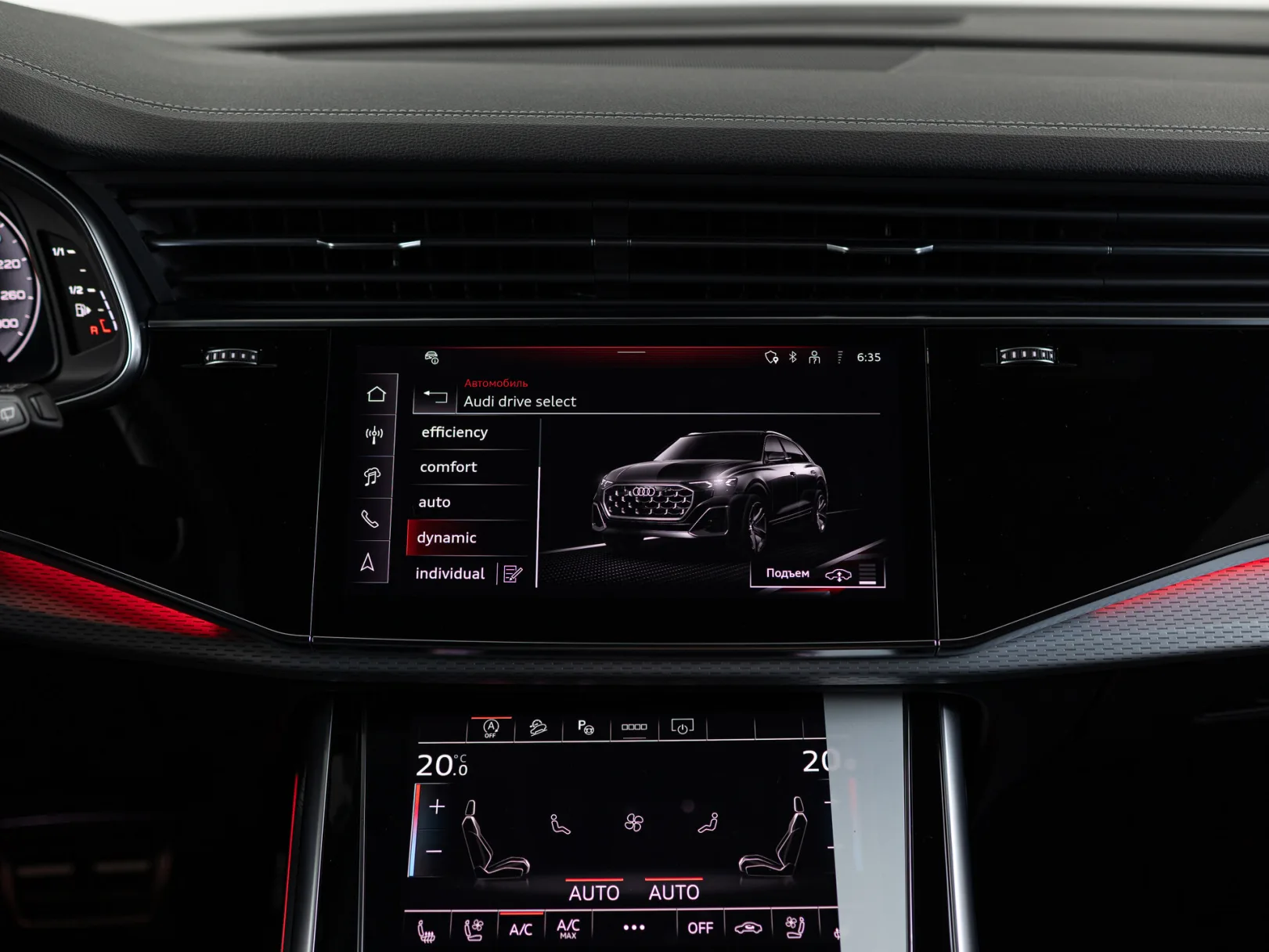 Audi Q8 50 TDI I (4M) Рестайлинг, 2025 — экстерьер, фото 22