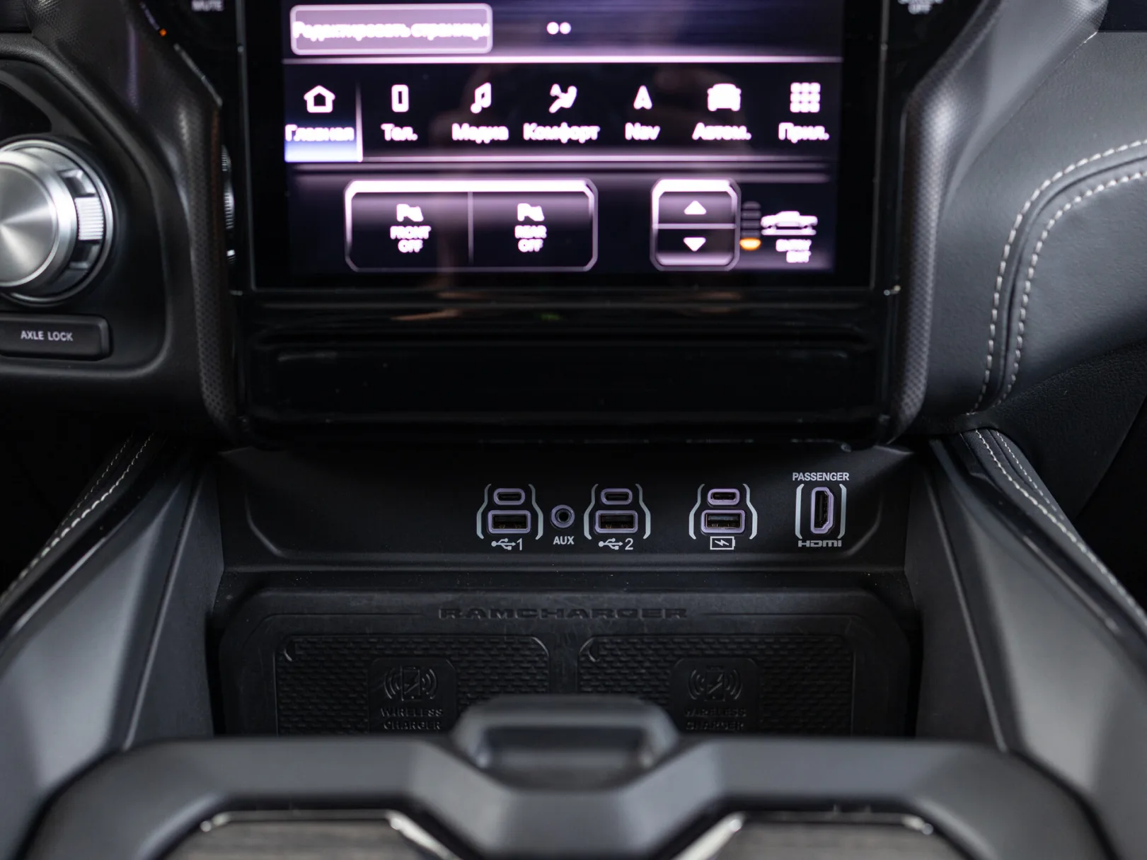 Ram 1500 Limited V Рестайлинг, 2024 — экстерьер, фото 22