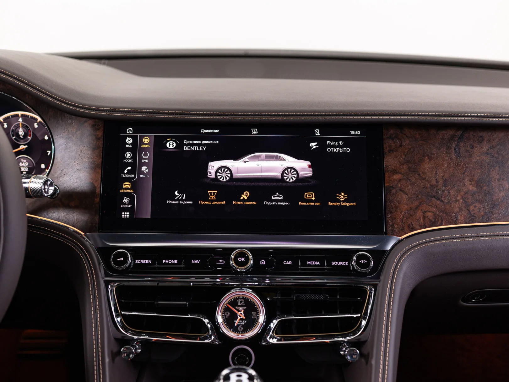 Bentley Flying Spur Individual III, 2022 — экстерьер, фото 23