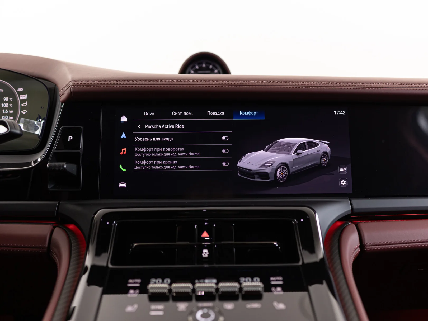 Porsche Panamera Turbo S E-Hybrid III, 2026 — экстерьер, фото 26