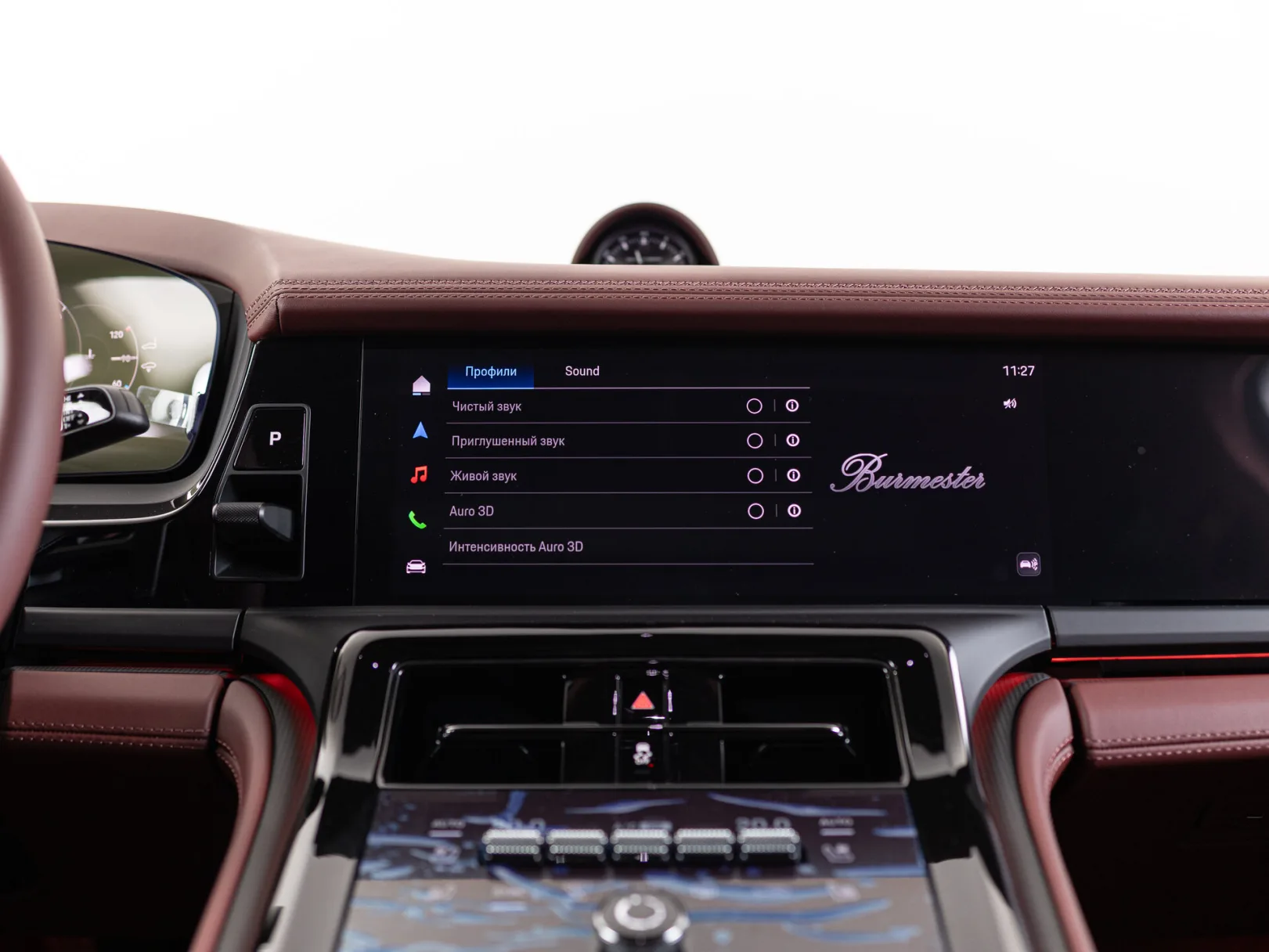 Porsche Panamera GTS III, 2026 — экстерьер, фото 27