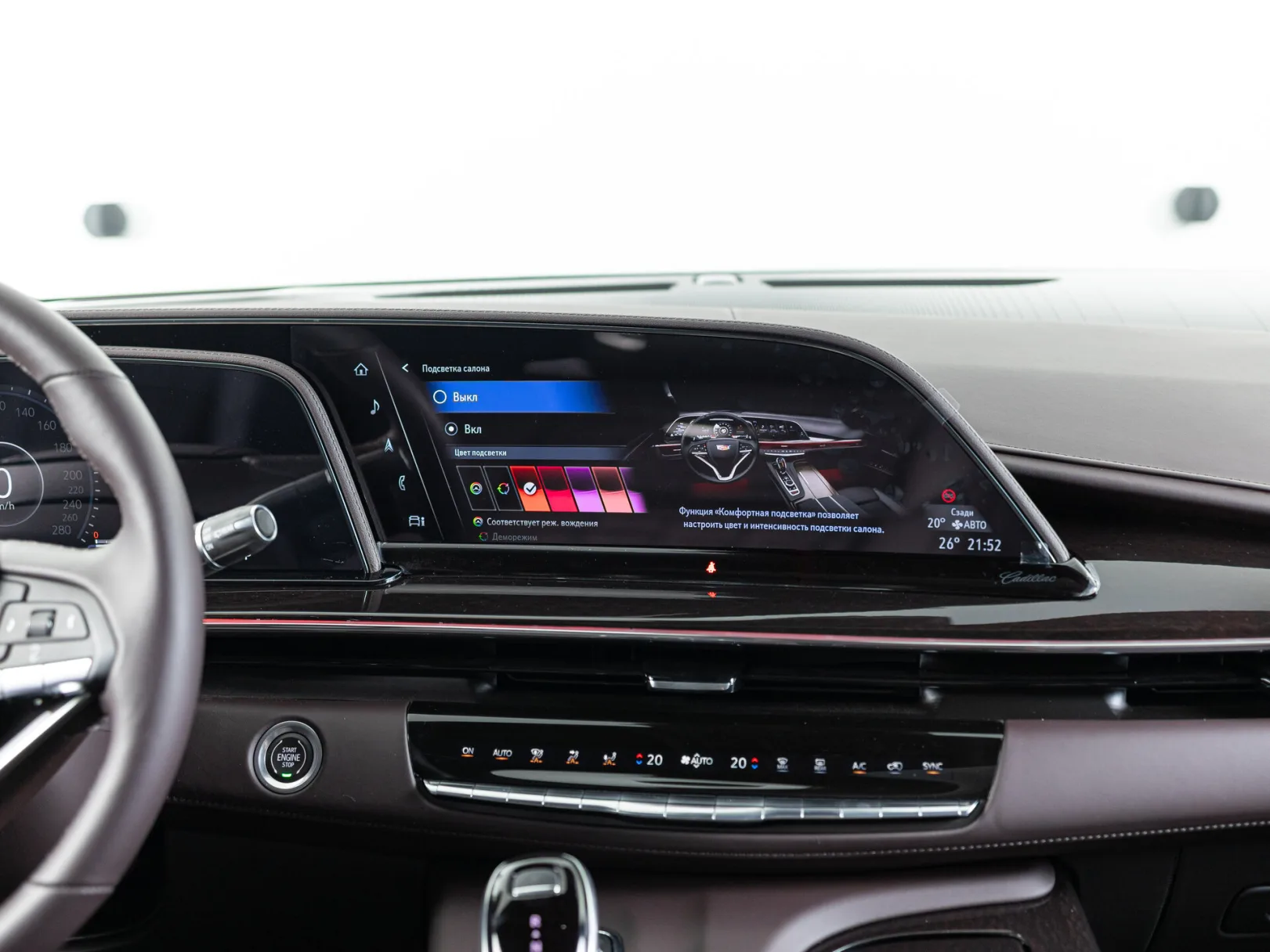 Cadillac Escalade Premium Luxury Platinum V, 2023 — экстерьер, фото 20