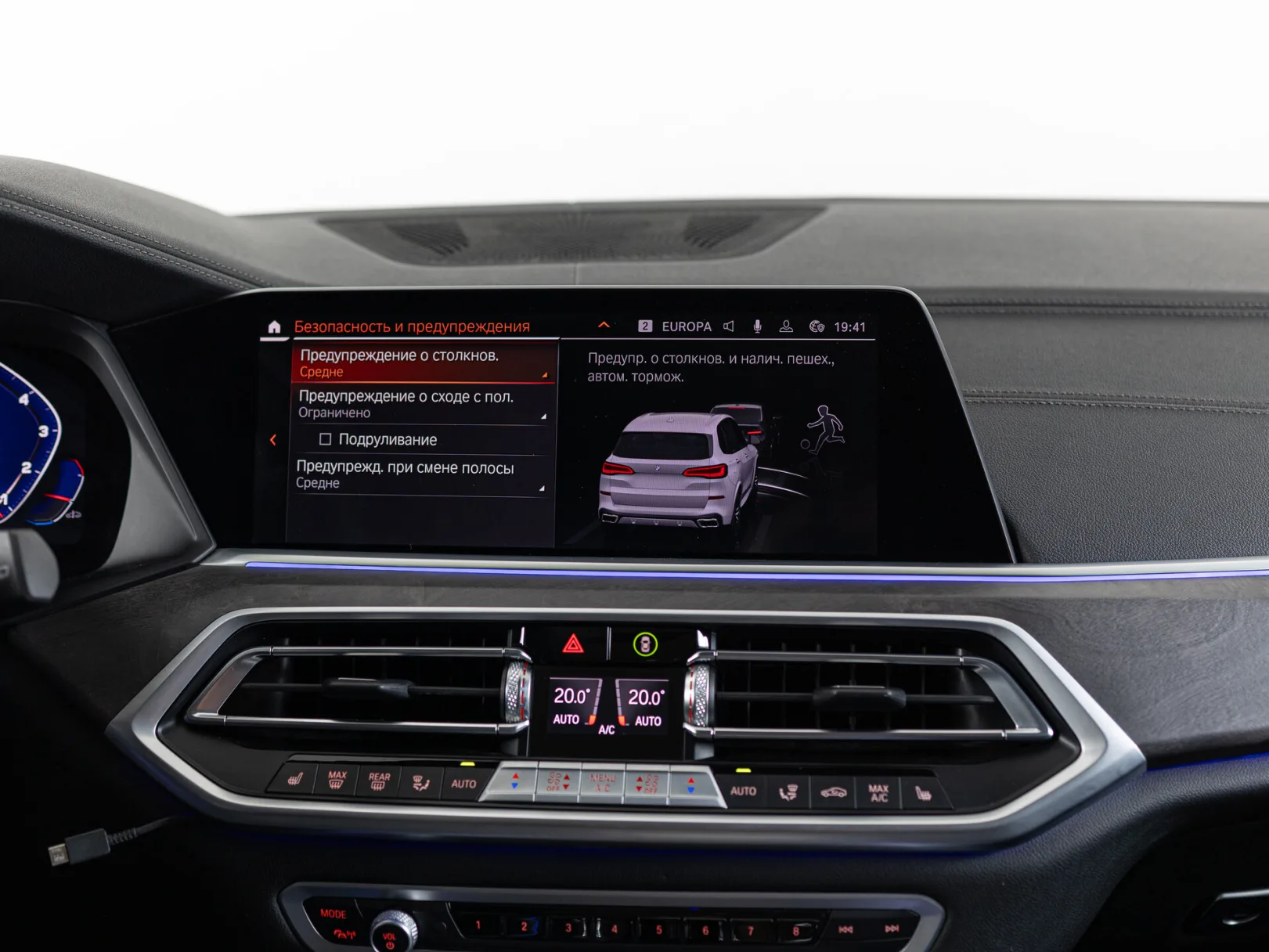 BMW X5 xDrive40i M Sport Pro IV (G05/G18), 2023 — экстерьер, фото 22