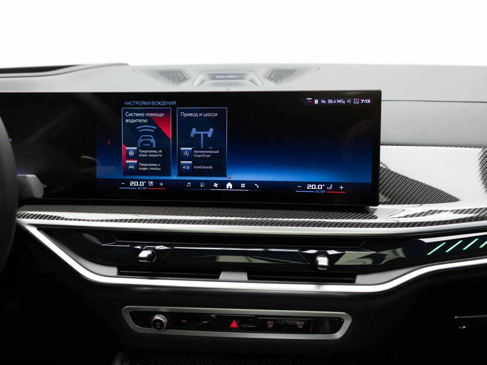 BMW X6 M60i III (G06) Рестайлинг, 2025 — экстерьер, фото 25
