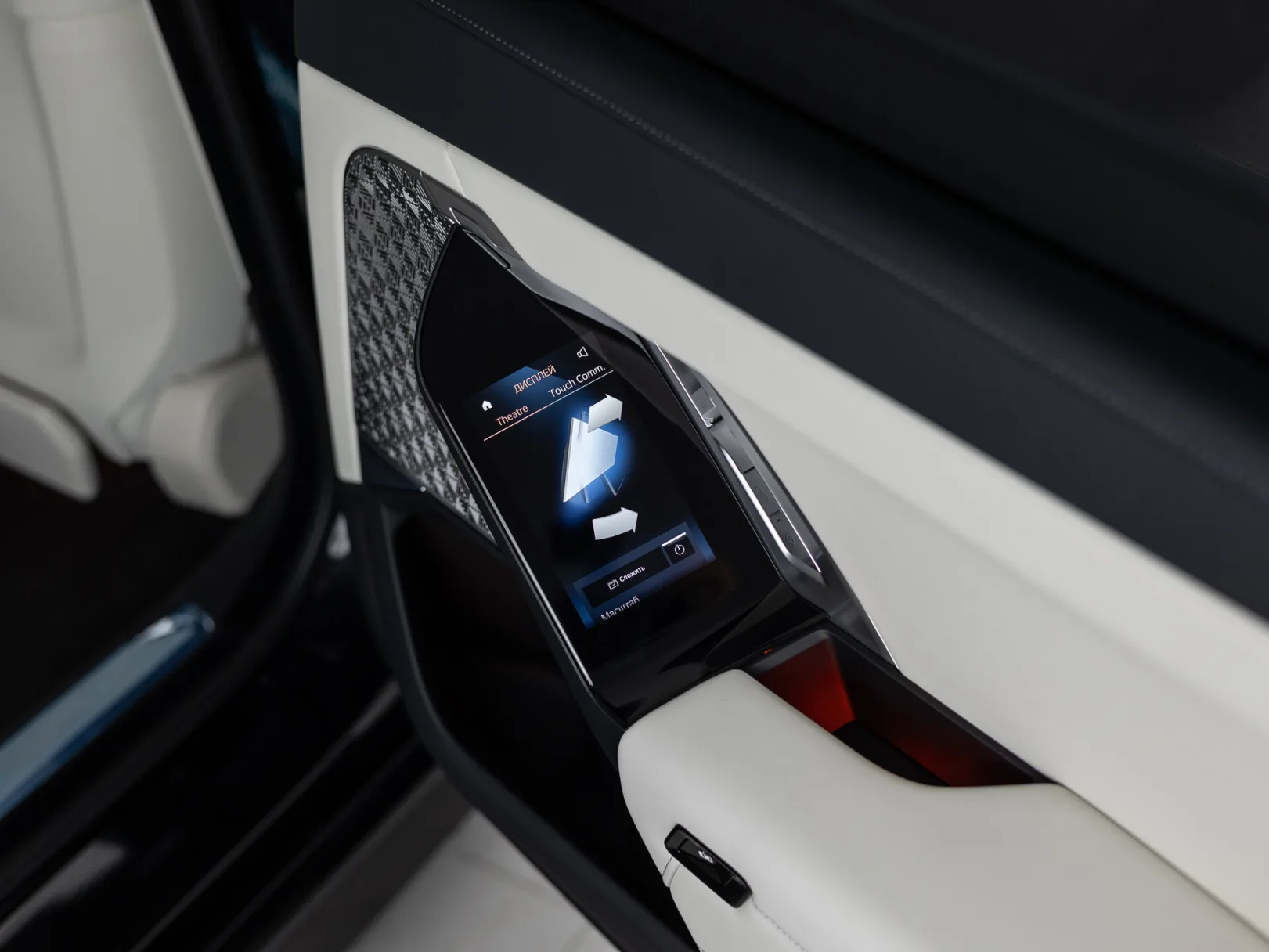 BMW 7 серии 740d xDrive M Sport Pro VII (G70), 2025 — экстерьер, фото 34