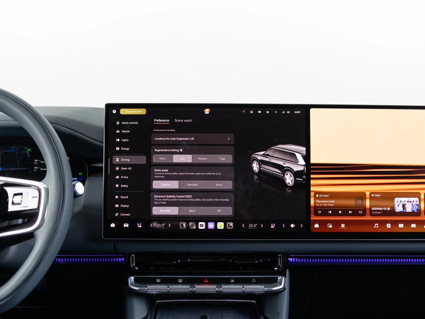 Zeekr 9X Max (6 seats) I, 2025 — экстерьер, фото 31