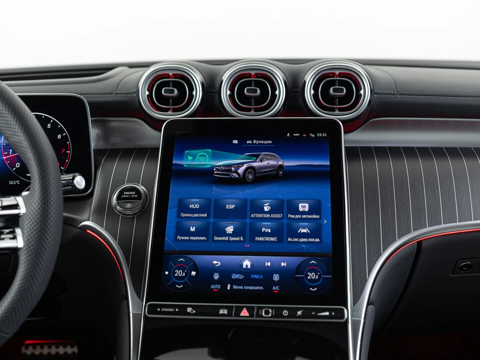 Mercedes-Benz GLC 300 4MATIC II (X254), 2025 — экстерьер, фото 24