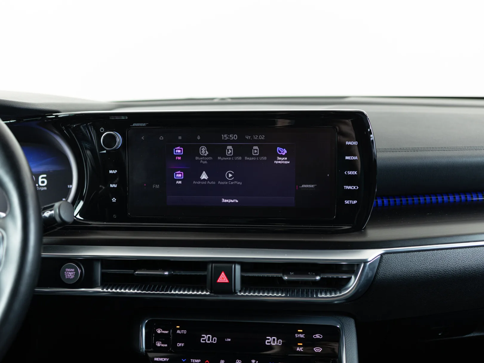 Kia K5 GT Line+ III, 2022 — экстерьер, фото 25