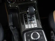 Mercedes-Benz G-Класс II (W463) Рестайлинг 3, 2014 — экстерьер, фото 34