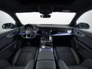 Audi Q8 50 TDI I (4M) Рестайлинг, 2025 — экстерьер, фото 26