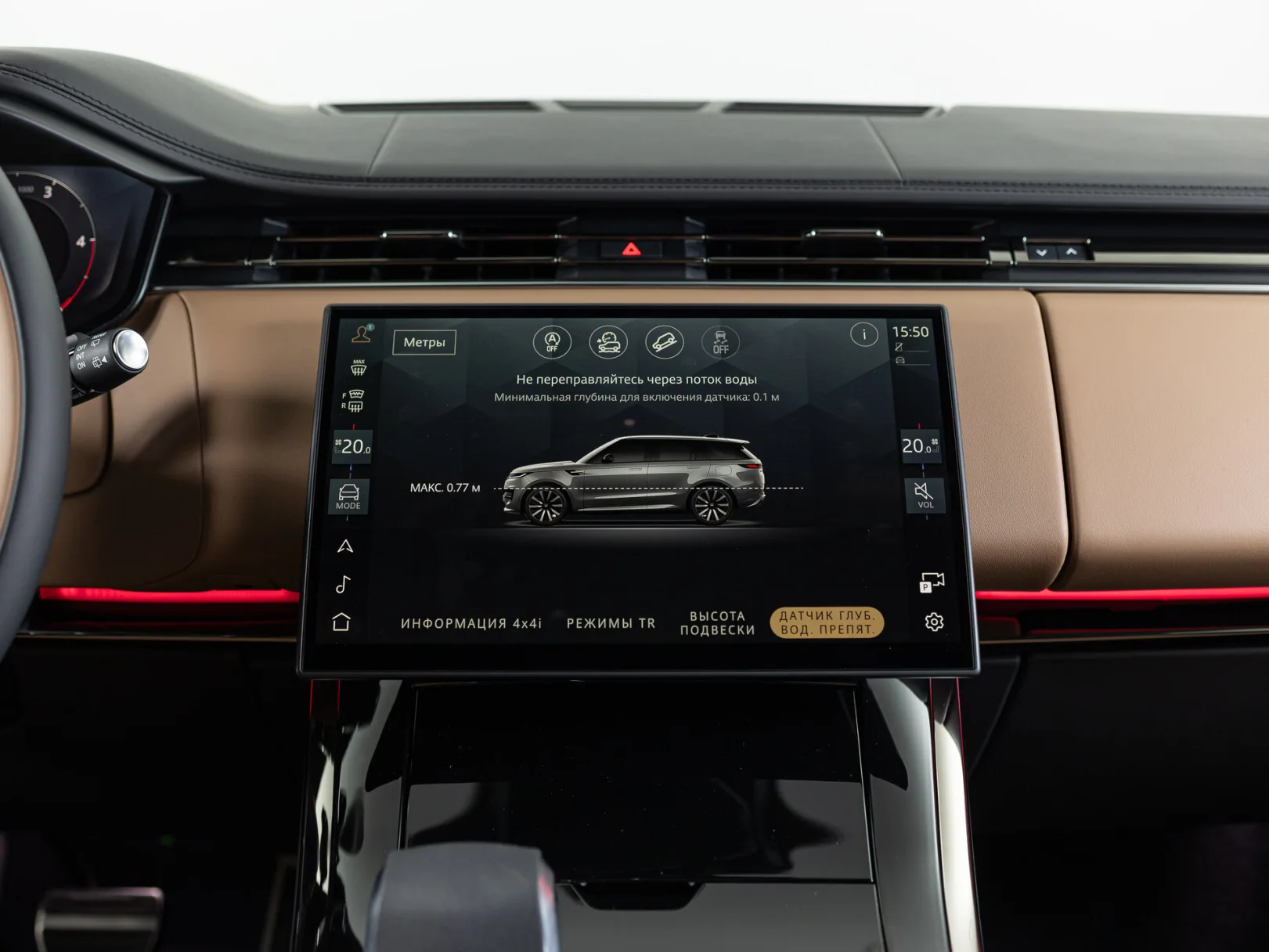 Land Rover Range Rover Sport Autobiography III, 2025 — экстерьер, фото 26