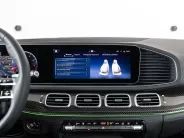 Mercedes-Benz GLS AMG GLS 63 4MATIC+ II (X167) Рестайлинг, 2023 — экстерьер, фото 24