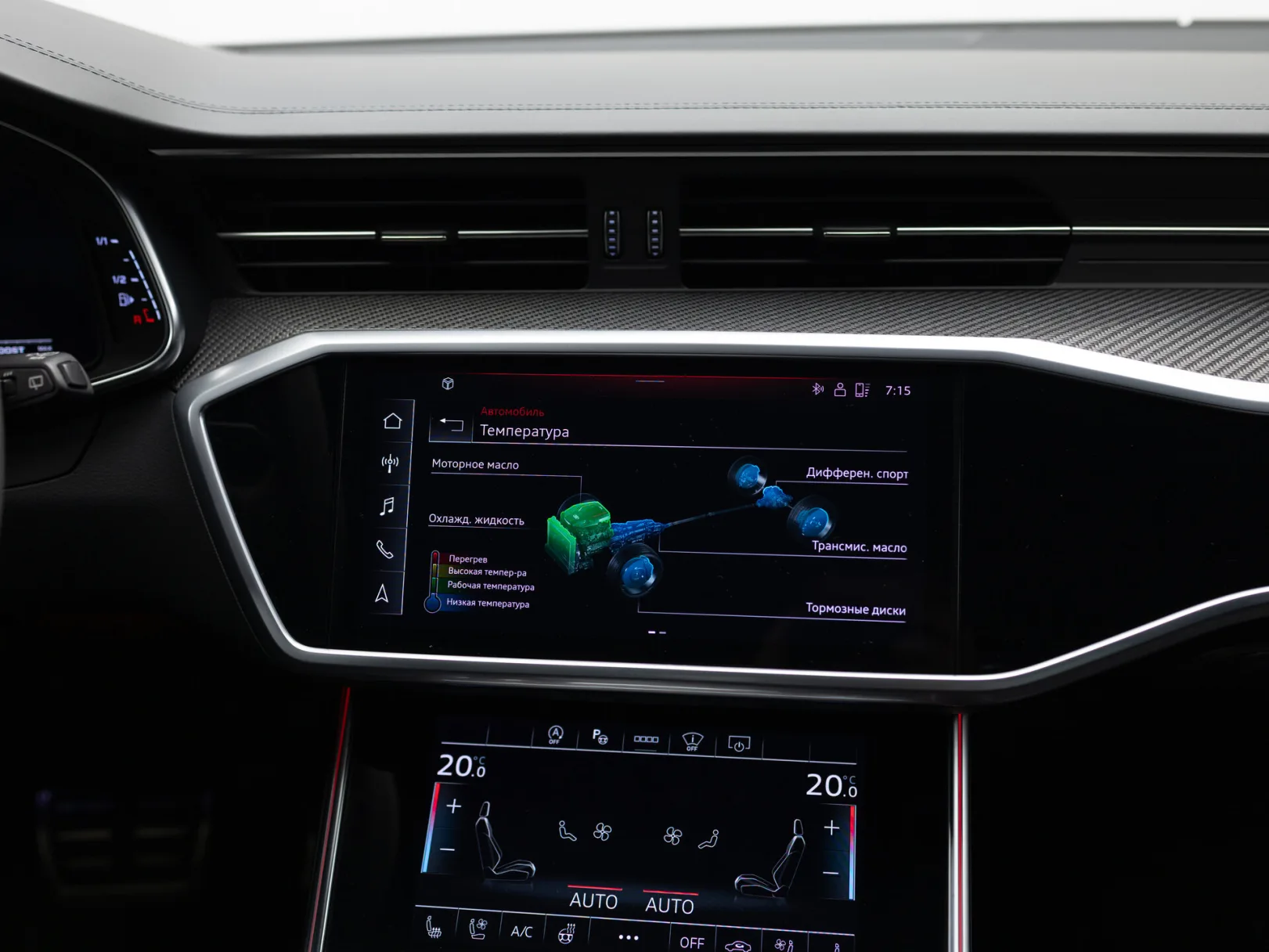 Audi RS 6 TFSI quattro IV (C8), 2021 — экстерьер, фото 27