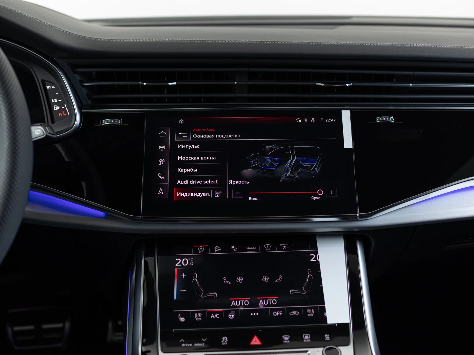 Audi Q8 55 TFSI I (4M) Рестайлинг, 2025 — экстерьер, фото 26