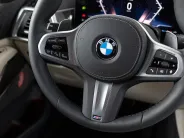 BMW X5 xDrive40d M Sport Pro IV (G05/G18) Рестайлинг, 2025 — экстерьер, фото 17