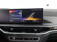 BMW X7 M60i xDrive Sport Pro I (G07) Рестайлинг, 2023 — экстерьер, фото 20
