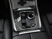BMW X7 M60i xDrive Sport Pro I (G07) Рестайлинг, 2023 — экстерьер, фото 21