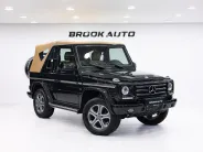 Mercedes-Benz G-Класс II (W463) Рестайлинг 3, 2014 — экстерьер, фото 6
