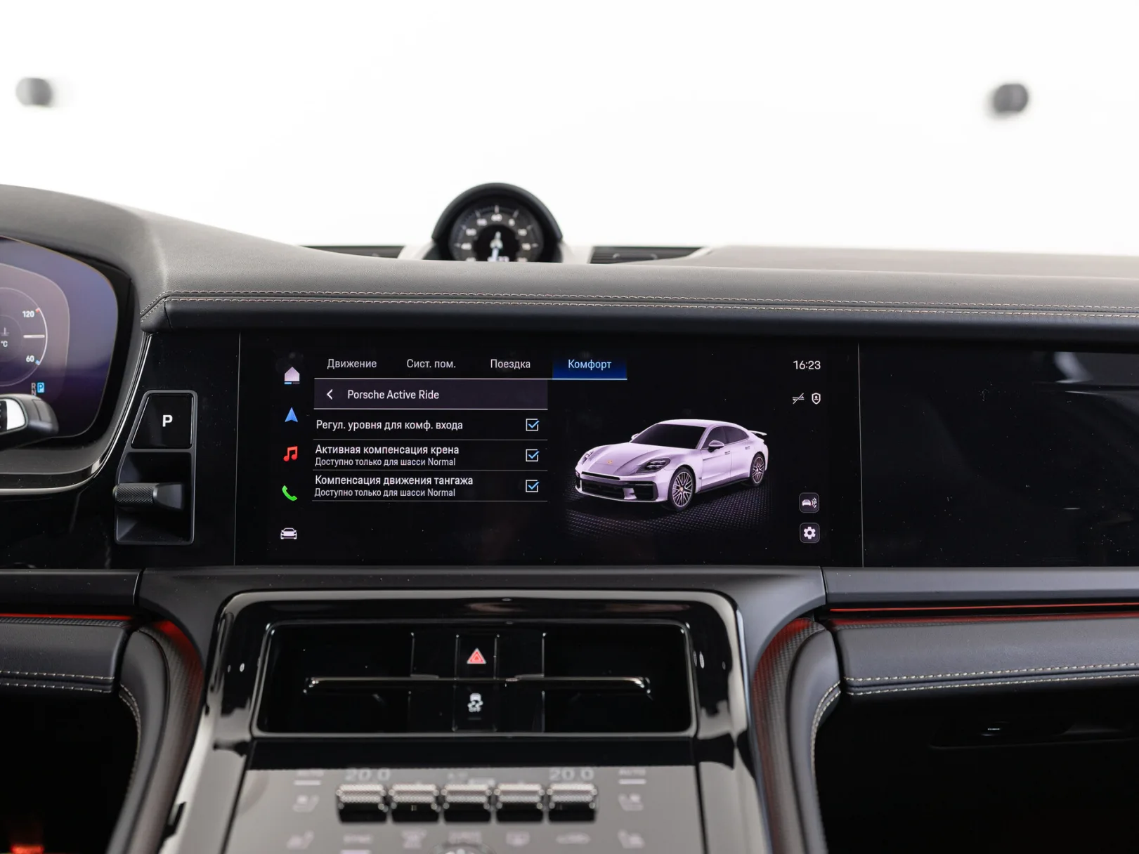 Porsche Panamera Turbo S E-Hybrid III, 2024 — экстерьер, фото 24