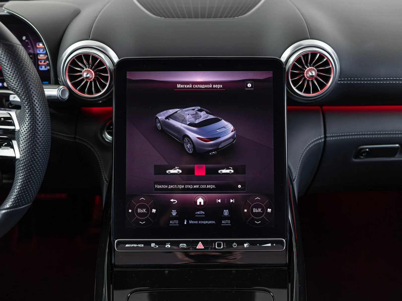 Mercedes-Benz SL-Класс AMG SL 43 IV (R232), 2022 — экстерьер, фото 27