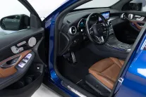 Mercedes-Benz GLC Coupe GLC 300 4MATIC купе Sport I (C253) Рестайлинг, 2021 — экстерьер, фото 7