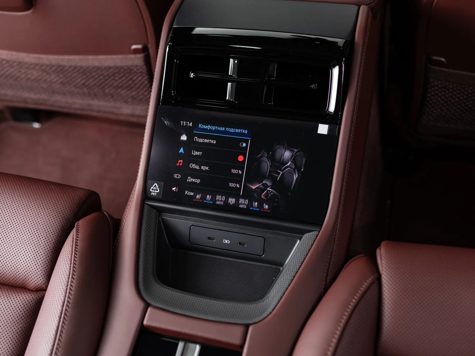Porsche Panamera GTS III, 2026 — экстерьер, фото 31