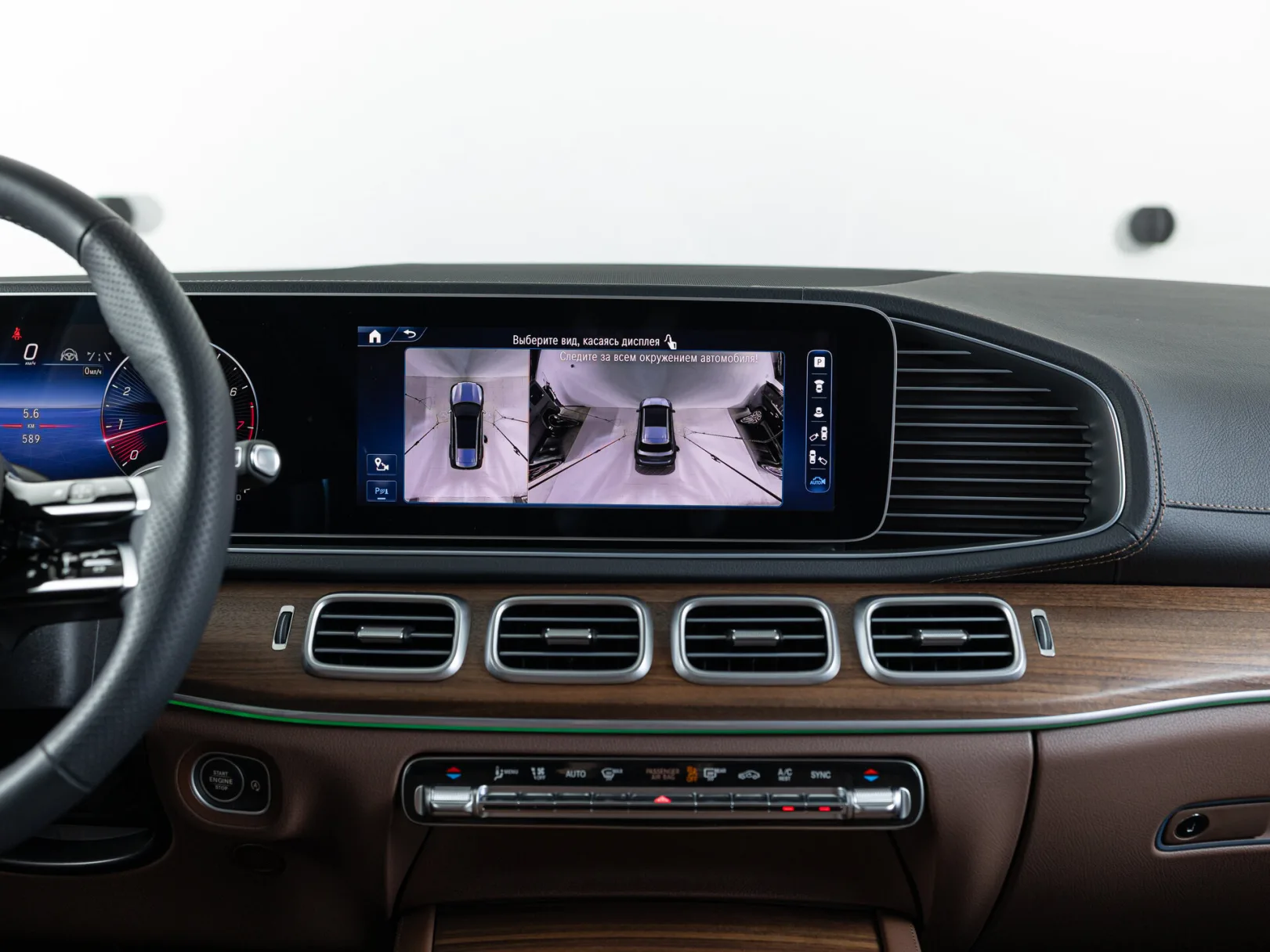 Mercedes-Benz GLS 450 4MATIC II (X167) Рестайлинг, 2024 — экстерьер, фото 20