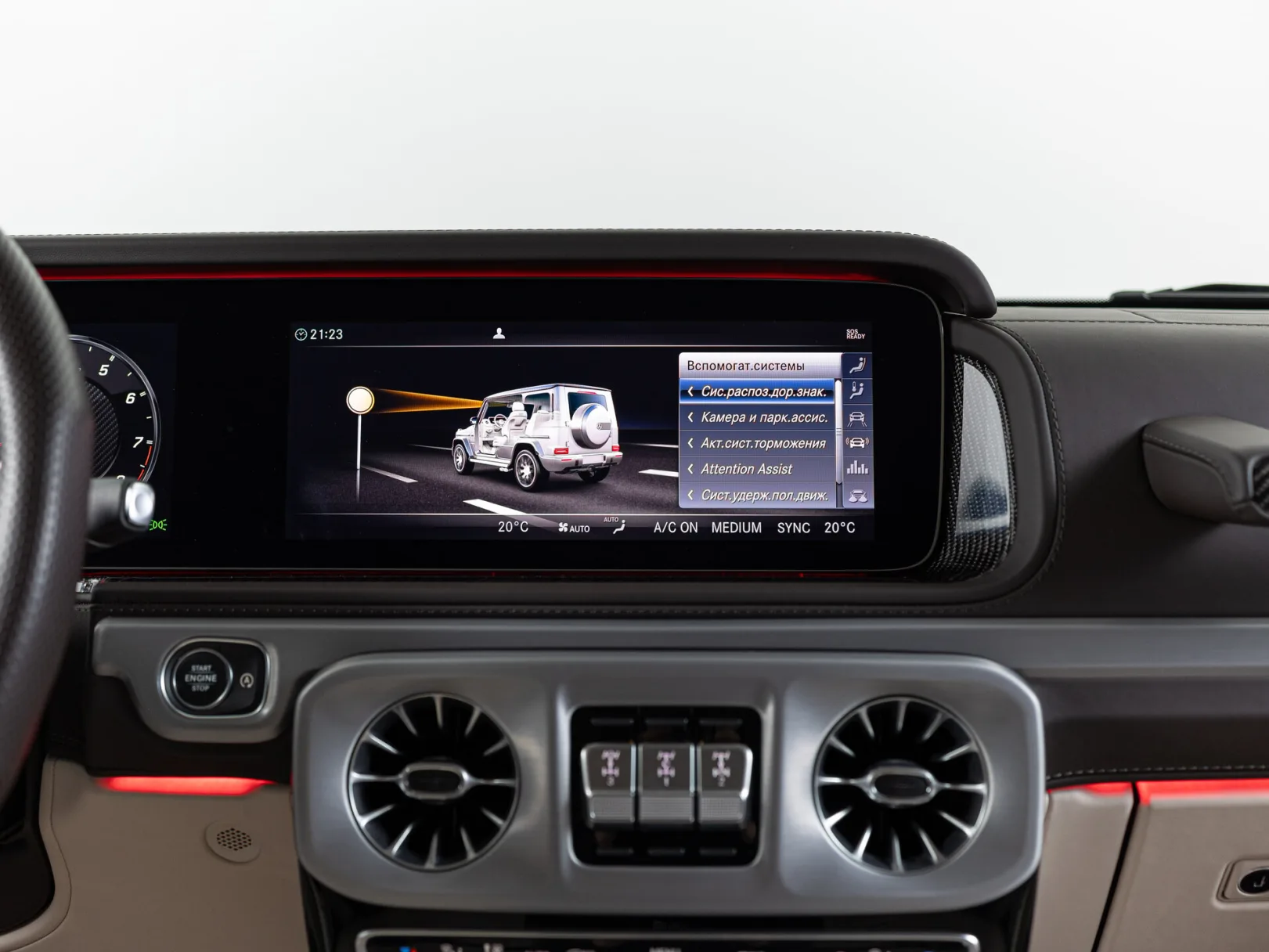 Mercedes-Benz G-Класс AMG G 63 II (W463), 2021 — экстерьер, фото 23