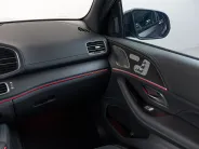 Mercedes-Benz GLS AMG GLS 63 4MATIC+ II (X167), 2023 — экстерьер, фото 24