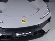 Lotus Eletre R+ I, 2024 — экстерьер, фото 33