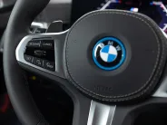 BMW X5 xDrive50e M Sport Pro IV (G05/G18) Рестайлинг, 2024 — экстерьер, фото 15