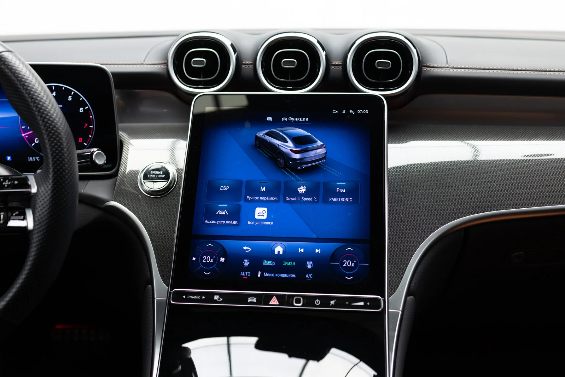 Mercedes-Benz GLC Coupe GLC 260 4MATIC Coupe II (C254), 2025 — экстерьер, фото 20