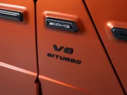 Mercedes-Benz G-Класс AMG G 63 II (W463), 2022 — экстерьер, фото 30