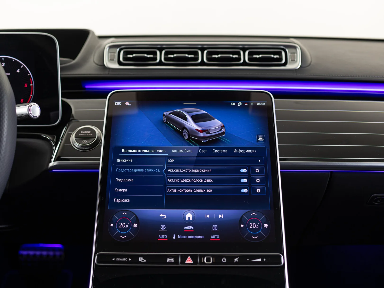 Mercedes-Benz S-Класс S 350 d 4MATIC Базовая VII (W223), 2024 — экстерьер, фото 25