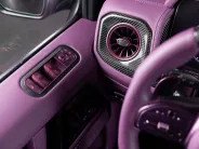 Mercedes-Benz G-Класс AMG G 63 II (W463), 2021 — экстерьер, фото 15