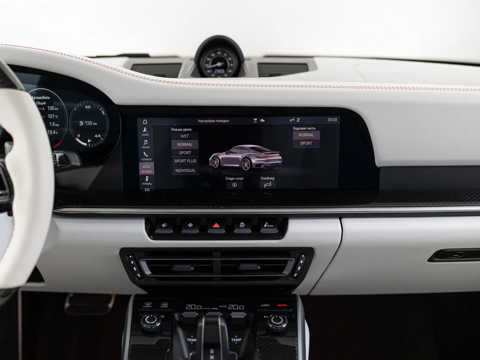 Porsche 911 Turbo S VIII (992), 2021 — экстерьер, фото 19