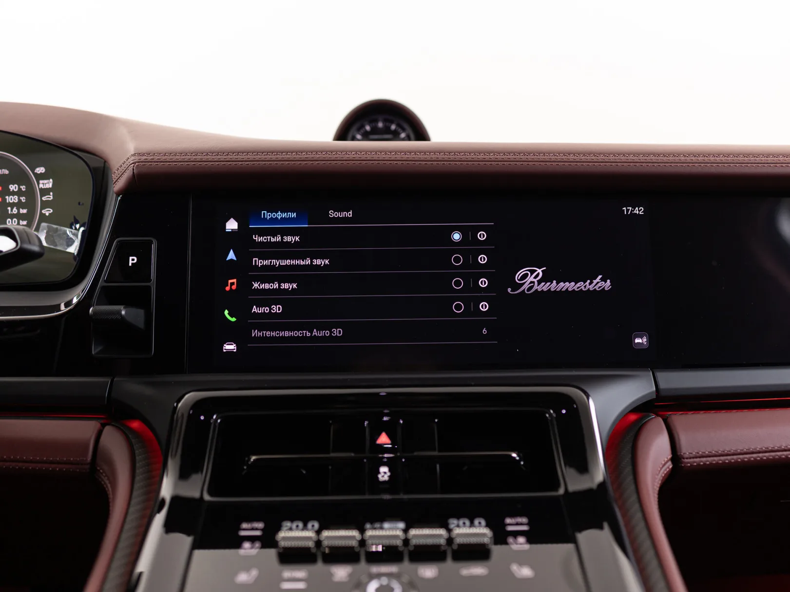 Porsche Panamera Turbo S E-Hybrid III, 2026 — экстерьер, фото 27