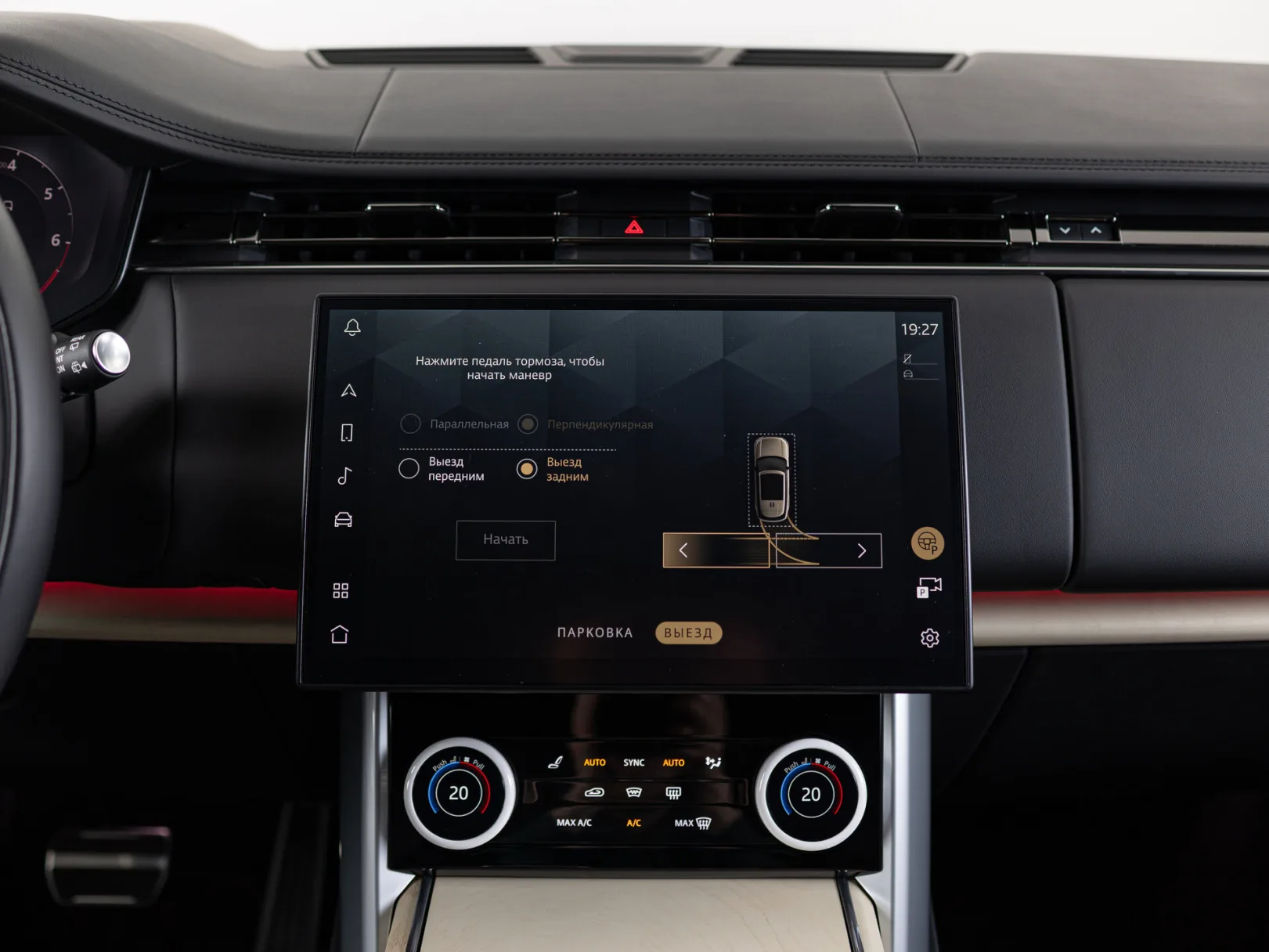 Land Rover Range Rover SV V, 2023 — экстерьер, фото 26