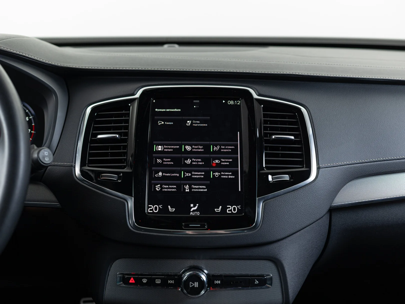 Volvo XC90 R-Design (MY21) II Рестайлинг 1, 2021 — экстерьер, фото 22