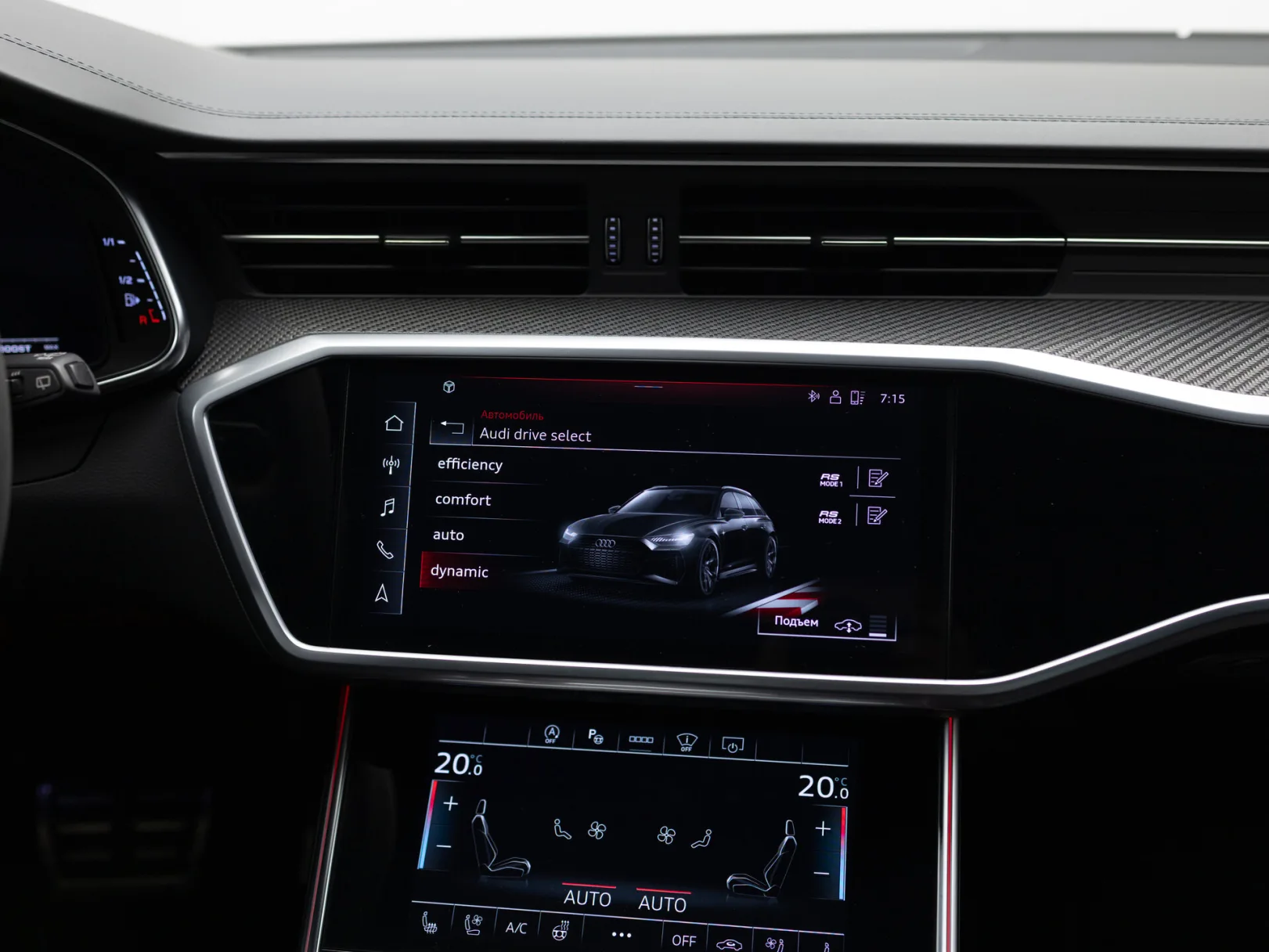 Audi RS 6 TFSI quattro IV (C8), 2021 — экстерьер, фото 26
