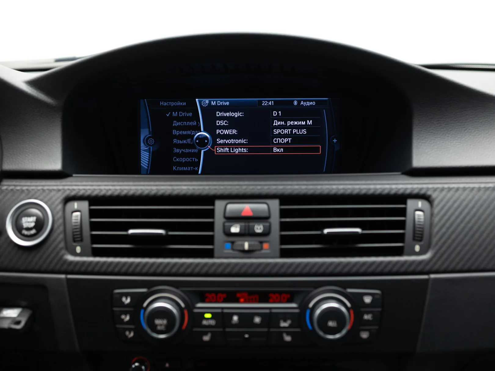BMW M3 IV (E90), 2013 — экстерьер, фото 24