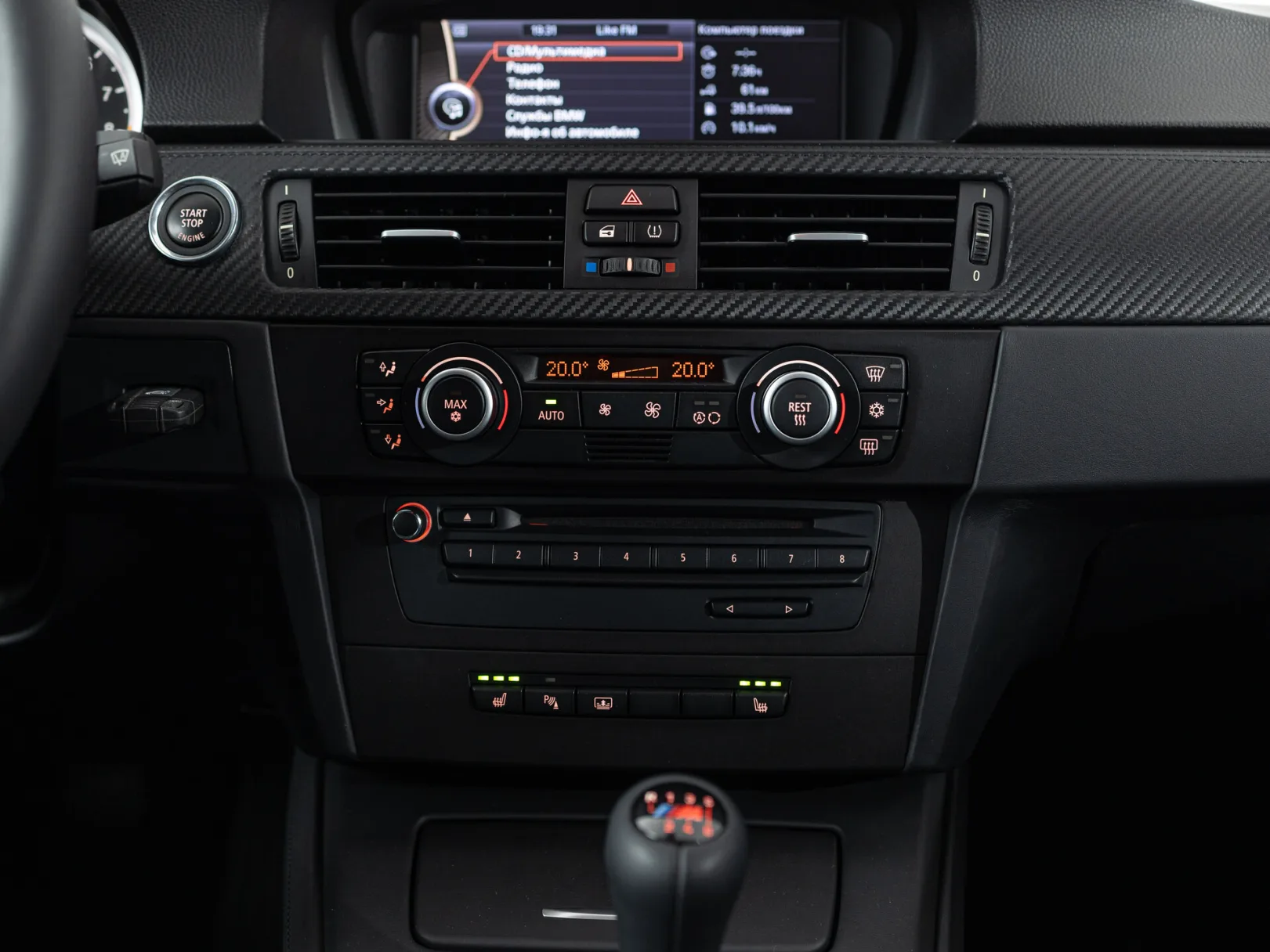 BMW M3 IV (E90), 2009 — экстерьер, фото 22