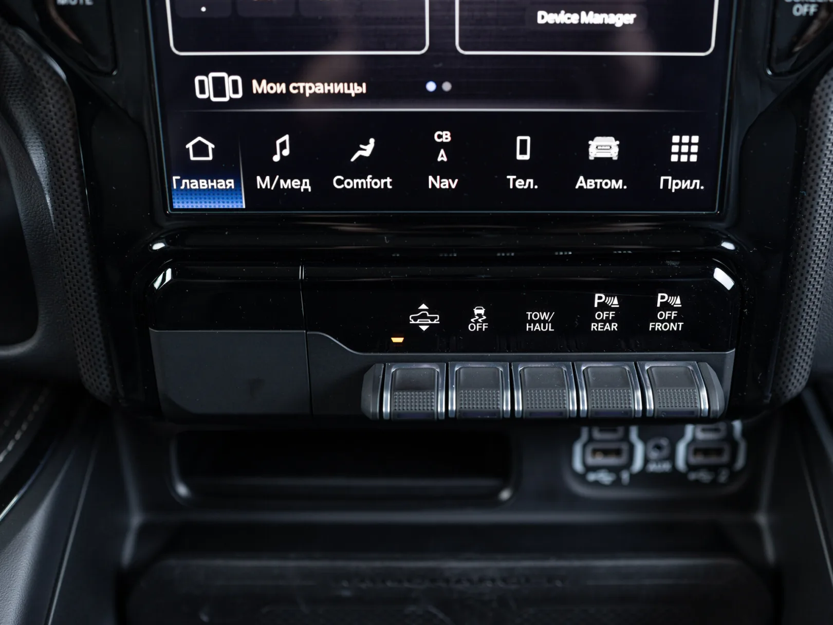 Ram 1500 Limited V, 2022 — экстерьер, фото 25