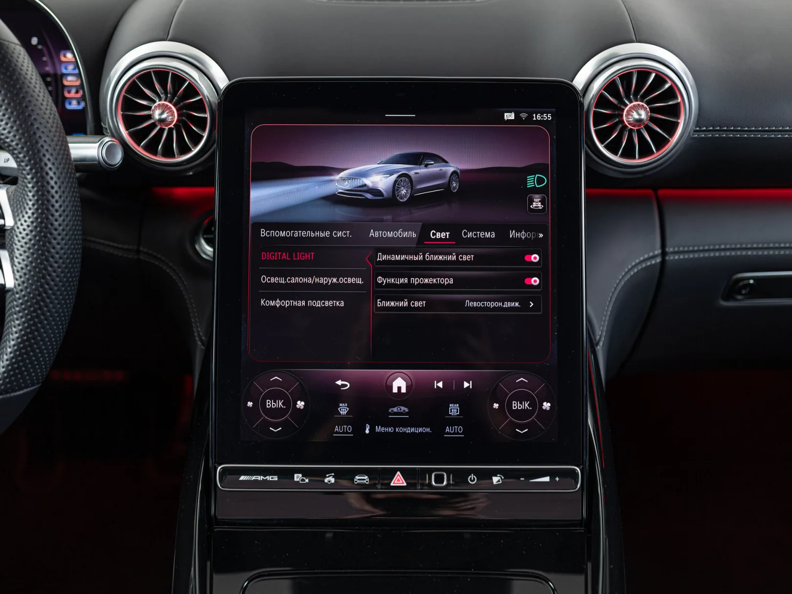 Mercedes-Benz SL-Класс AMG SL 43 IV (R232), 2022 — экстерьер, фото 31